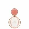 Bulgari Rose Goldea