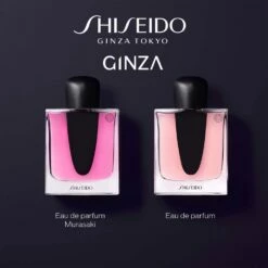 Shiseido Ginza Murasaki -Sconto Regalo Di Profumo in Italia cont shiseido shis ginza muraz07686141848815p